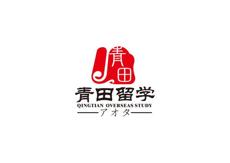 高考志愿填报攻略：让梦想照进现实
