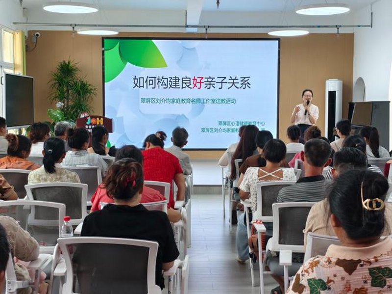 教育咨询公司:引领未来学习之路